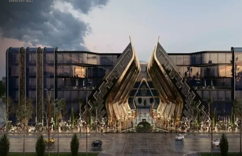 مول لافاييت العاصمة الادارية