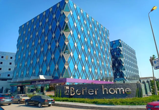 مول كايرو بيزنس بلازا