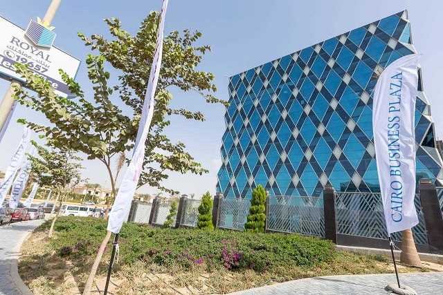 مول كايرو بيزنس بلازا